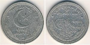 1 Рупія Пакистан (1947 - ) Нікель 