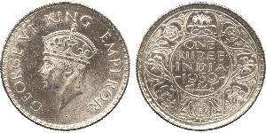 1 Рупія Британська Індія (1858-1947) Срібло 