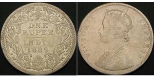 1 Рупія Британська Індія (1858-1947) Срібло Вікторія (1819 - 1901)