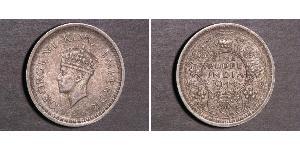 1 Рупія Британська Індія (1858-1947) Срібло 