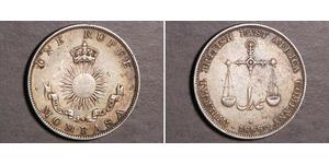 1 Рупія Британська імперія (1497 - 1949) Срібло 