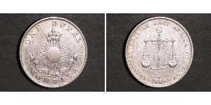 1 Рупія Британська імперія (1497 - 1949) Срібло 