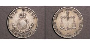1 Рупія Британська імперія (1497 - 1949) Срібло 