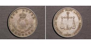 1 Рупія Британська імперія (1497 - 1949) Срібло 