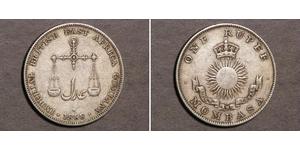 1 Рупія Британська імперія (1497 - 1949) Срібло 