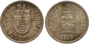 1 Рупія Индия португальская (1510-1961) Срібло 