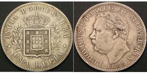 1 Рупія Индия португальская (1510-1961) Срібло 