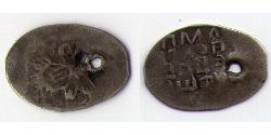 1 Сheshuyka Zarentum Russland (1547-1721) Silber 