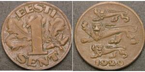 1 Сент Estonia (Republic) (1918 - )  