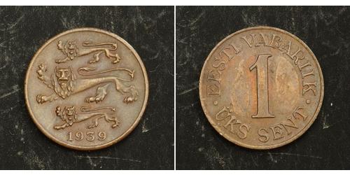 1 Сент Estonia (Republic) Бронза 