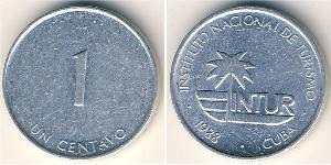 1 Сентаво Cuba (1898 - ) Алюміній 