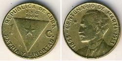 1 Сентаво Cuba (1898 - ) Бронза 