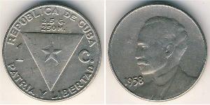 1 Сентаво Cuba (1898 - ) Никель/Медь 