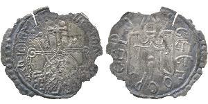 1 Серебряник Київська Русь (862 - 1240) Срібло Володимир Святославич (958 - 1015)