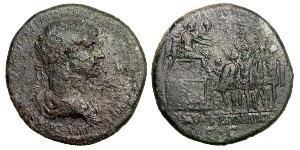 1 Сестерцій Римська імперія (27BC-395) Бронза Траян (53-117)