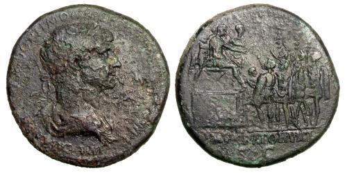 1 Сестерцій Римська імперія (27BC-395) Бронза Траян (53-117)