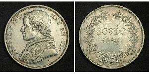 1 Скудо Папская область (752-1870)  Пий IX (1792- 1878)