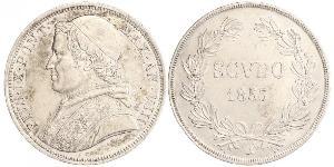 1 Скудо Папська держава (752-1870)  Пій IX (1792- 1878)