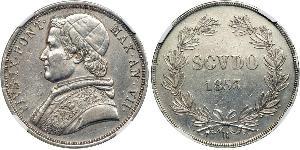1 Скудо Папська держава (752-1870)  Пій IX (1792- 1878)