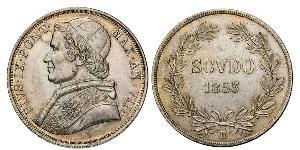 1 Скудо Папська держава (752-1870)  Пій IX (1792- 1878)