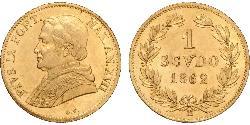 1 Скудо Папська держава (752-1870) Золото Пій IX (1792- 1878)