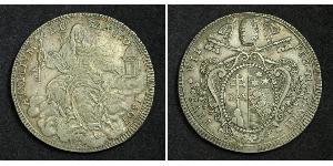 1 Скудо Папська держава (752-1870) Срібло Пій VII (1742 -1823)