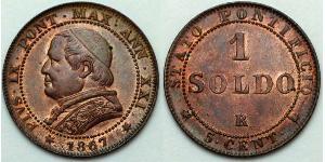 1 Сольдо Папская область (752-1870)  Пий IX (1792- 1878)