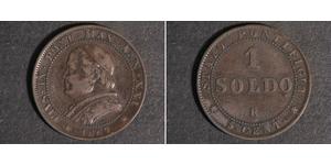 1 Сольдо Папская область (752-1870)  Пий IX (1792- 1878)