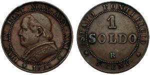 1 Сольдо Папская область (752-1870)  Пий IX (1792- 1878)