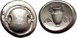 1 Stater Boiotien (1836 - 2011) Silber 