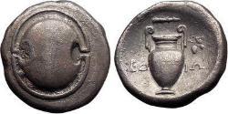 1 Статер Беотія (1836 - 2011) Срібло 