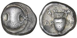 1 Статер Беотія (1836 - 2011) Срібло 
