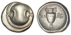 1 Статер Беотія (1836 - 2011) Срібло 