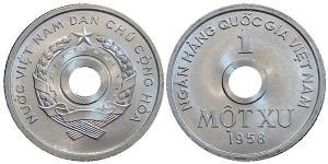 1 Су Vietnam (1945 - ) Алюминий 