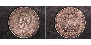 1 Сукре Еквадор (1830 - ) Срібло Антоніо Хосе де Сукре (1795 - 1830)