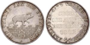 1 Талер Ангальт-Бернбург (1603 - 1863) Серебро Александр Карл ,герцог Ангальт-Бернбурга,(1805 – 1863)
