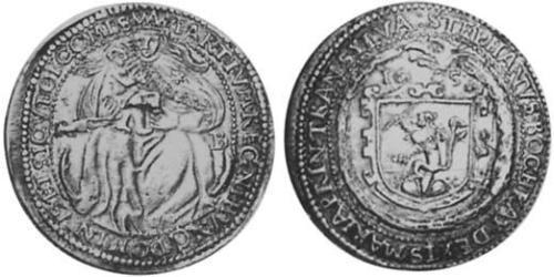 1 Талер Княжество Трансильвания (1571-1711) Серебро 