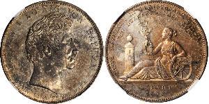 1 Талер Королевство Бавария (1806 - 1918) Серебро Людвиг I (король Баварии)(1786 – 1868)