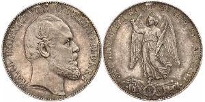 1 Талер Королевство Вюртемберг (1806-1918) Серебро Карл I (король Вюртемберга)