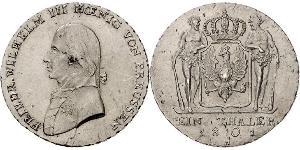 1 Талер Пруссия (королевство) (1701-1918) Серебро Фридрих Вильгельм III, король Пруссии (1770 -1840)