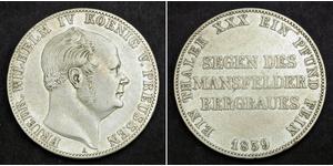 1 Талер Пруссия (королевство) (1701-1918) Серебро Фридрих Вильгельм IV (1795 - 1861)