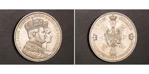 1 Талер Пруссия (королевство) (1701-1918) Серебро Wilhelm I, German Emperor (1797-1888)