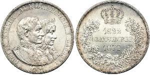 1 Талер Саксония (королевство) (1806 - 1918) Серебро Иоганн (король Саксонии)