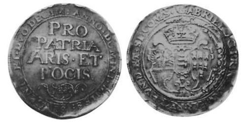 1 Талер Князівство Трансильванія (1571-1711) Срібло 