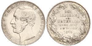 1 Талер Королівство Ганновер (1814 - 1866) Срібло Георг V (король Ганновера) (1819 - 1878)