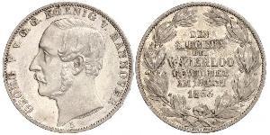 1 Талер Королівство Ганновер (1814 - 1866) Срібло Георг V (король Ганновера) (1819 - 1878)