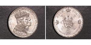 1 Талер Королівство Пруссія (1701-1918) Срібло Wilhelm I, German Emperor (1797-1888)