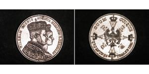 1 Талер Королівство Пруссія (1701-1918) Срібло Wilhelm I, German Emperor (1797-1888)