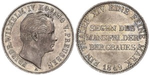 1 Талер Королівство Пруссія (1701-1918) Срібло Фрідріх Вільгельм IV (1795 - 1861)