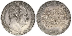1 Талер Королівство Пруссія (1701-1918) Срібло Фрідріх Вільгельм IV (1795 - 1861)